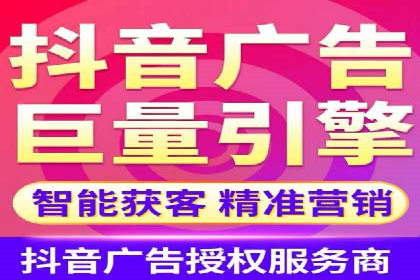 SEM推广优化实战案例：策略与技巧